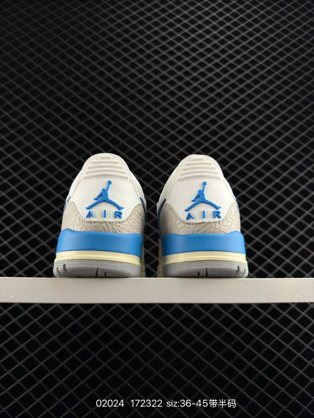 Nike Air Jordan Legacy 312